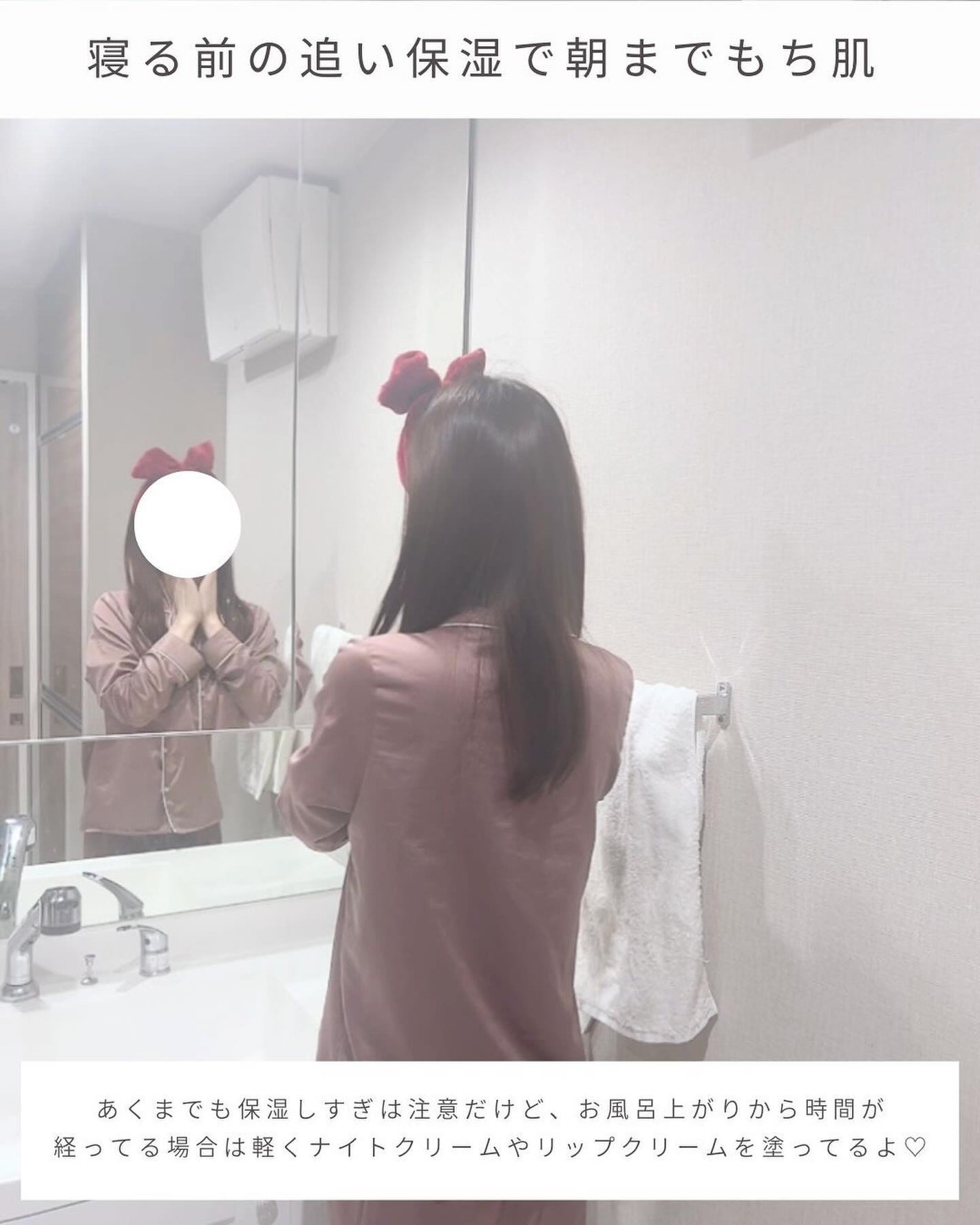 シャンプー/トリートメント/プア ナナラ/市販シャンプーを使ったクチコミ(7枚目)