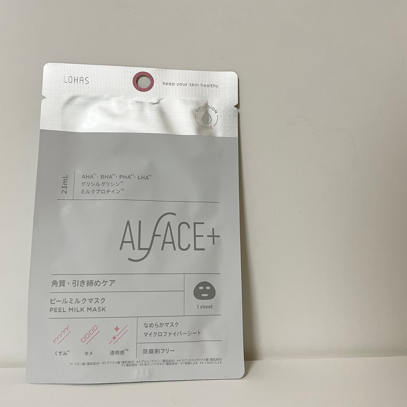 ピールミルクマスク/ALFACE+/シートマスク・パックを使ったクチコミ(1枚目)