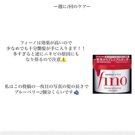 オイルトリートメント #EXヘアオイル/ルシードエル/ヘアオイルを使ったクチコミ(3枚目)