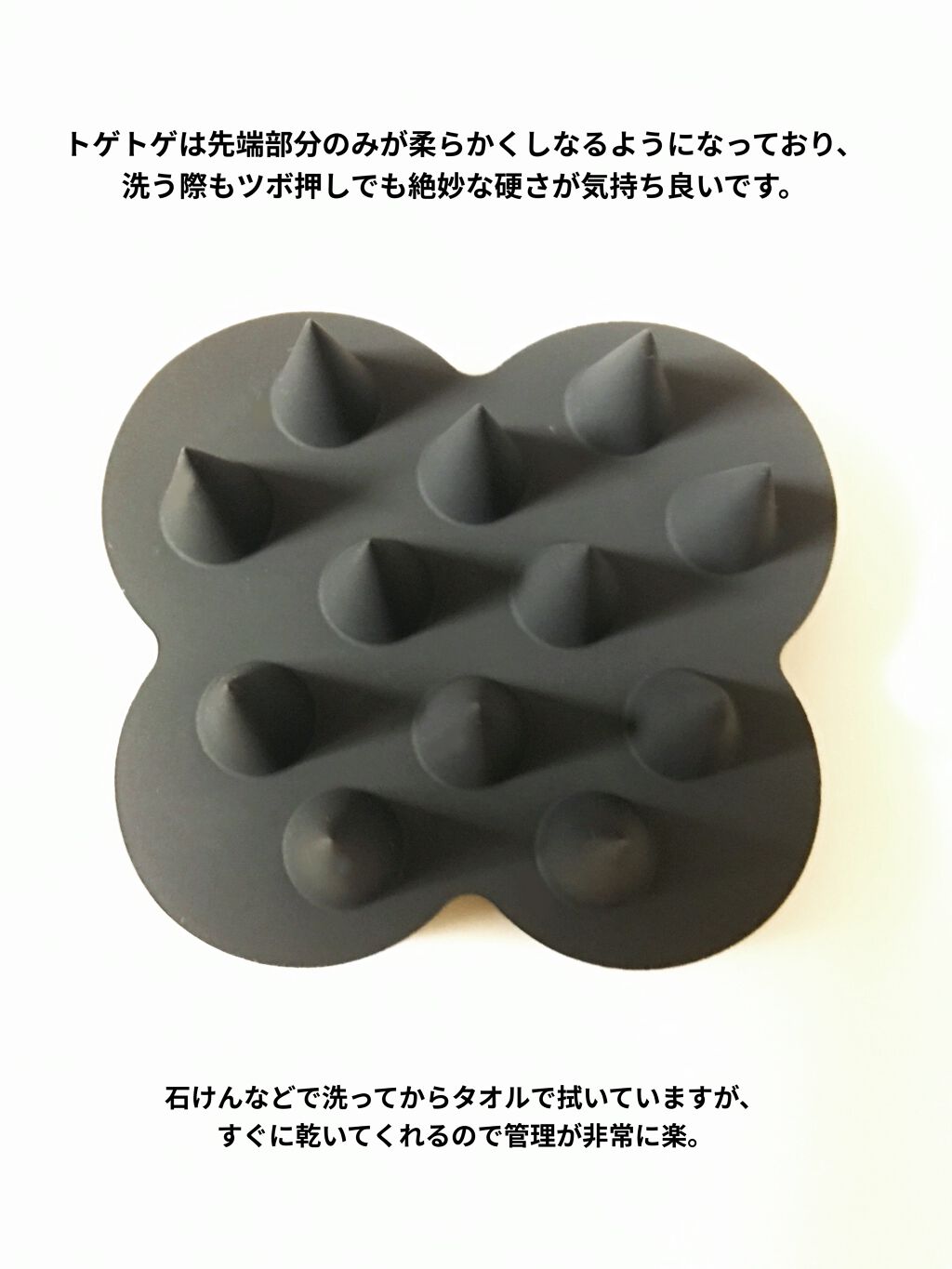 uka scalp brush kenzan/uka/スカルプブラシを使ったクチコミ（3枚目）