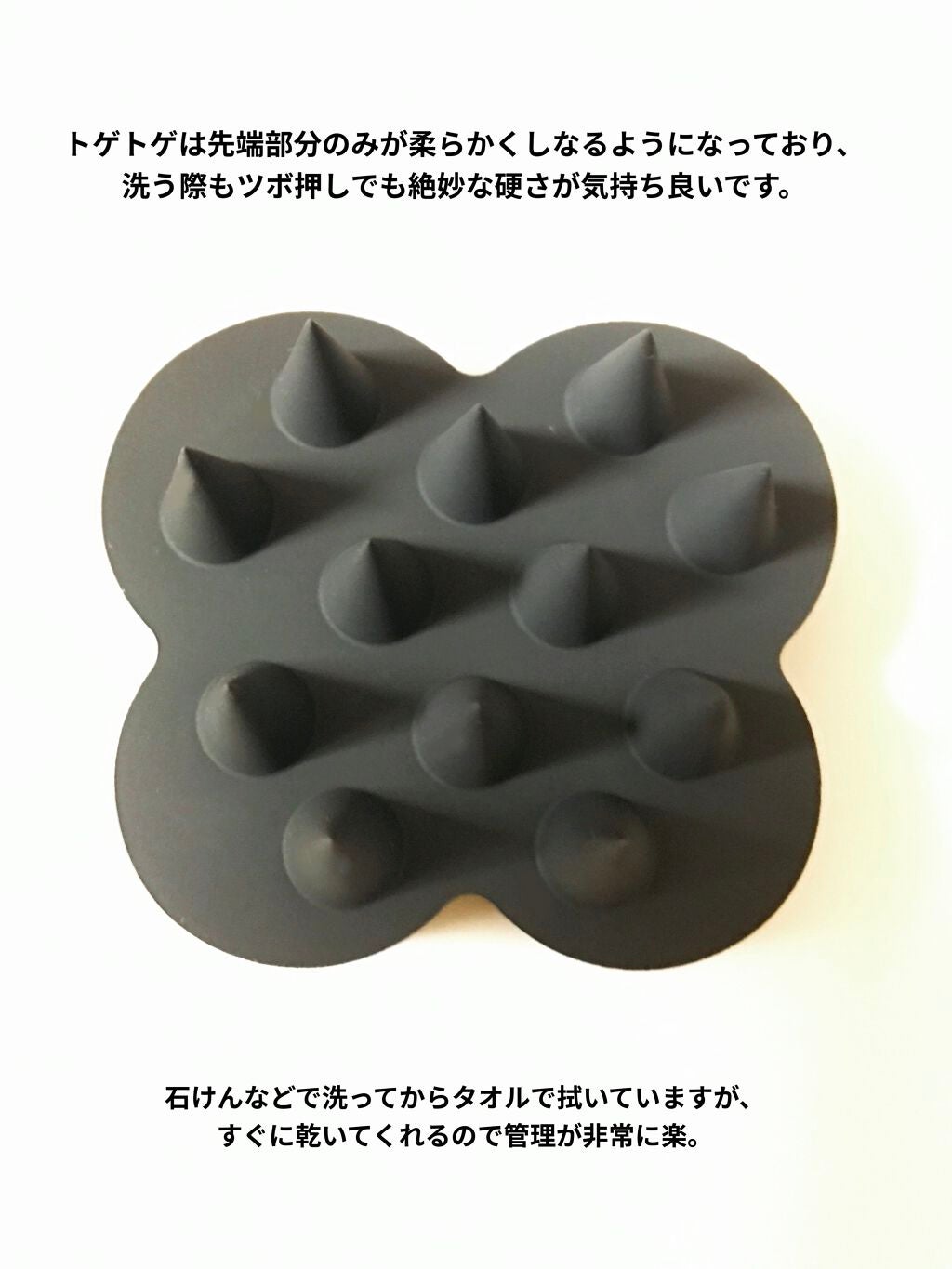 uka scalp brush kenzan/uka/スカルプブラシを使ったクチコミ(3枚目)