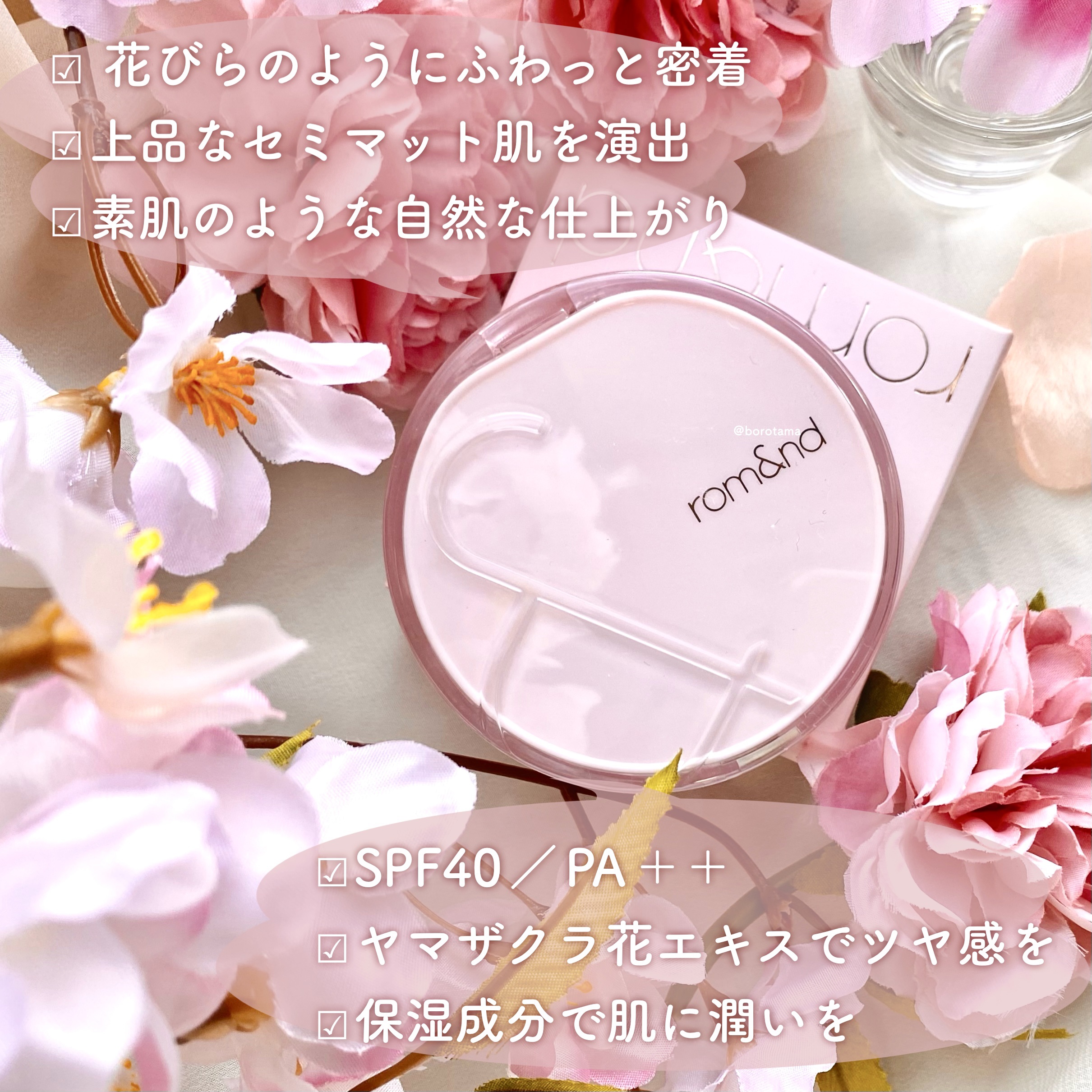 カバーパーフェクション チップコンシーラー/the SAEM/リキッドコンシーラーを使ったクチコミ（3枚目）