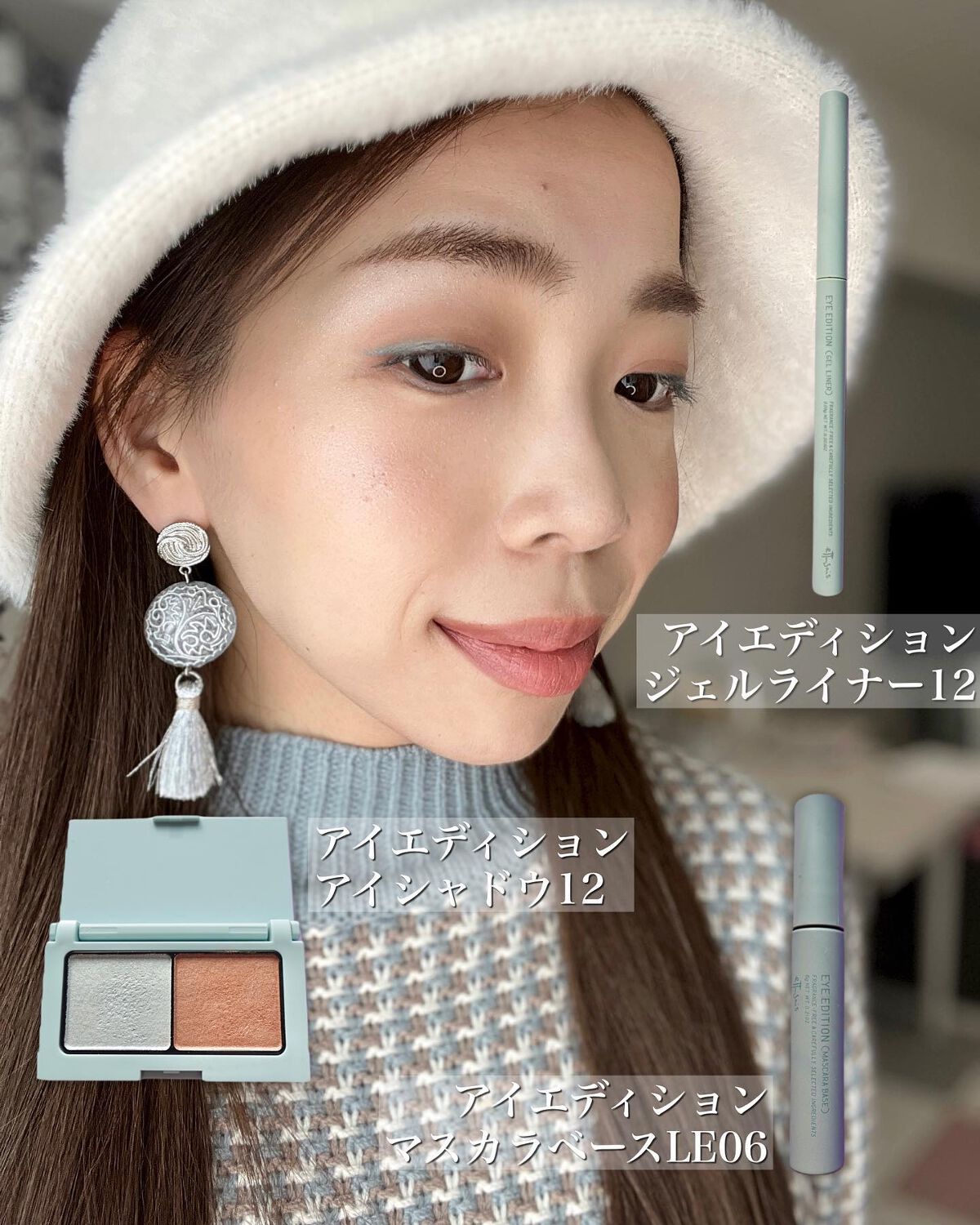 エテュセ アイエディション(マスカラ) G グロッシータイプ/ettusais/マスカラを使ったクチコミ（2枚目）