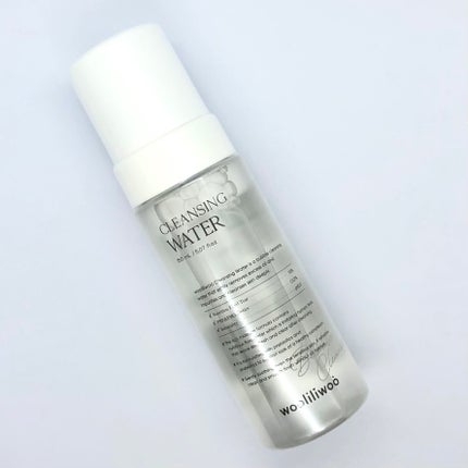 エッグサンバーム/wooliliwoo/化粧下地を使ったクチコミ(8枚目)