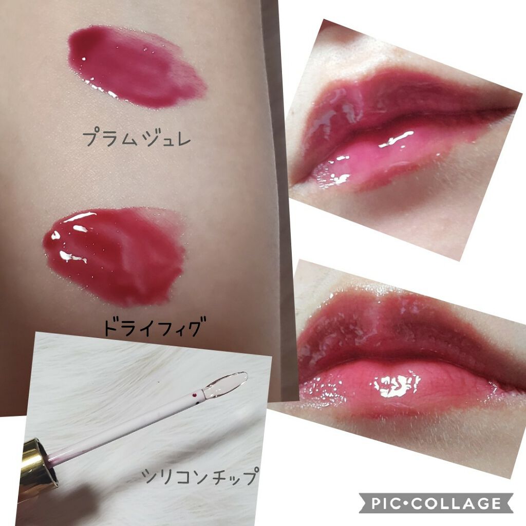 ニュアンスグロスオイル/excel/リップグロスを使ったクチコミ(3枚目)