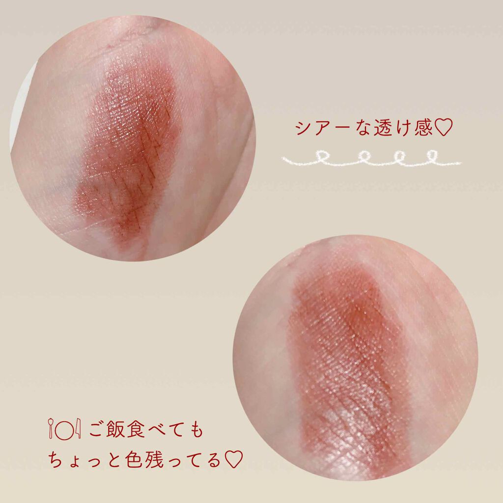 クラッシュド リップ カラー/BOBBI BROWN/口紅を使ったクチコミ(2枚目)