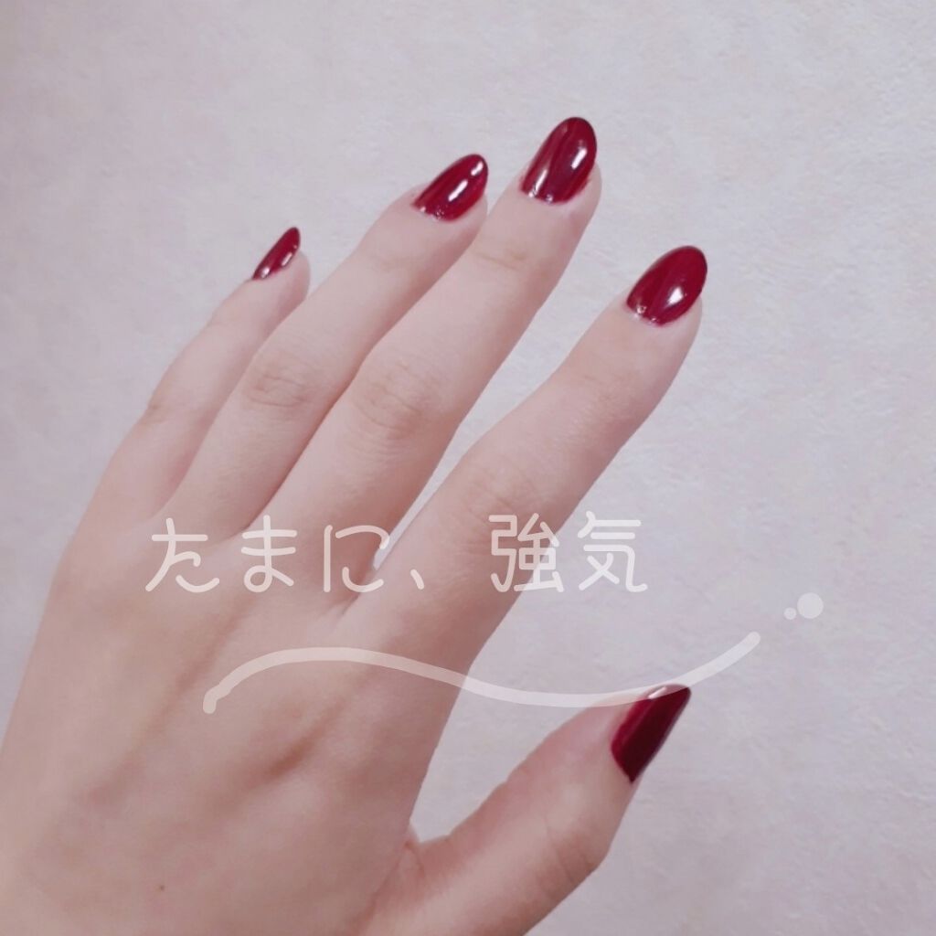 カラフルネイルズ/キャンメイク/マニキュアを使ったクチコミ(1枚目)