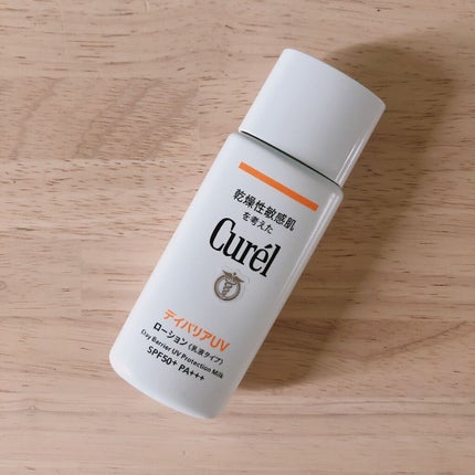 UVカット デイバリアUVローション/キュレル/日焼け止め・UVケアを使ったクチコミ(1枚目)