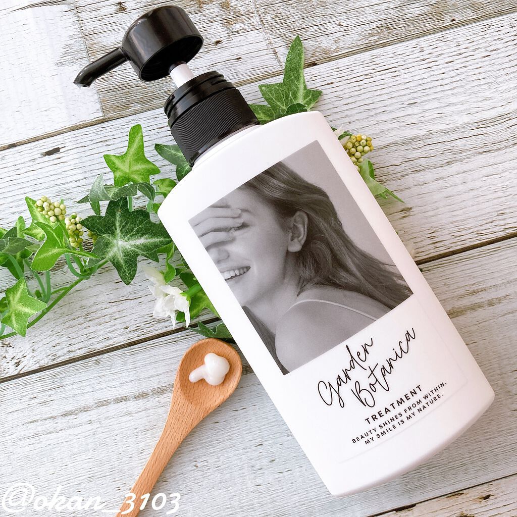 ガーデンボタニカ トリートメント/Garden Botanica/洗い流すヘアトリートメントを使ったクチコミ（1枚目）