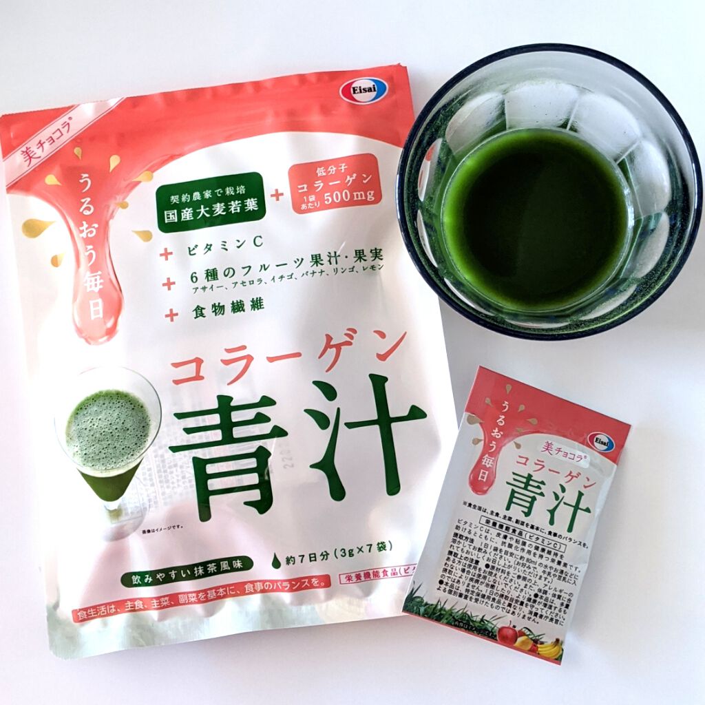 美チョコラ コラーゲンドリンク/チョコラBB/美容ドリンクを使ったクチコミ（1枚目）