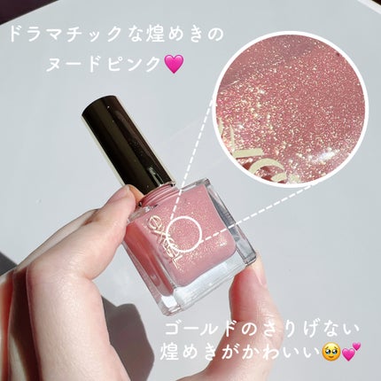 エクセル ネイルポリッシュ N/excel/マニキュアを使ったクチコミ(2枚目)