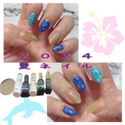 ジェルネイルDA/IDATE/ジェルネイルを使ったクチコミ(1枚目)