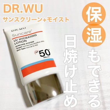 DR.WU / サンスクリーン+モイスト＜日焼け止め＞
35ml 3,850円（税込）
⁡
SPF50+ / PA+++の日焼け止め！
⁡
白い日焼け止めは
白浮きしてしまうのが気になるんですが
これサ