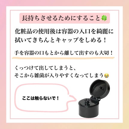 noaáµÌ*ð«§ on LIPS ãèªåã®ãèãå®ãããã«ðã¹ãã³ã±ã¢çšåã»ã³ã¹ã¡ã®äœ¿çšæéã«ã€ã..ãïŒ4æç®ïŒ