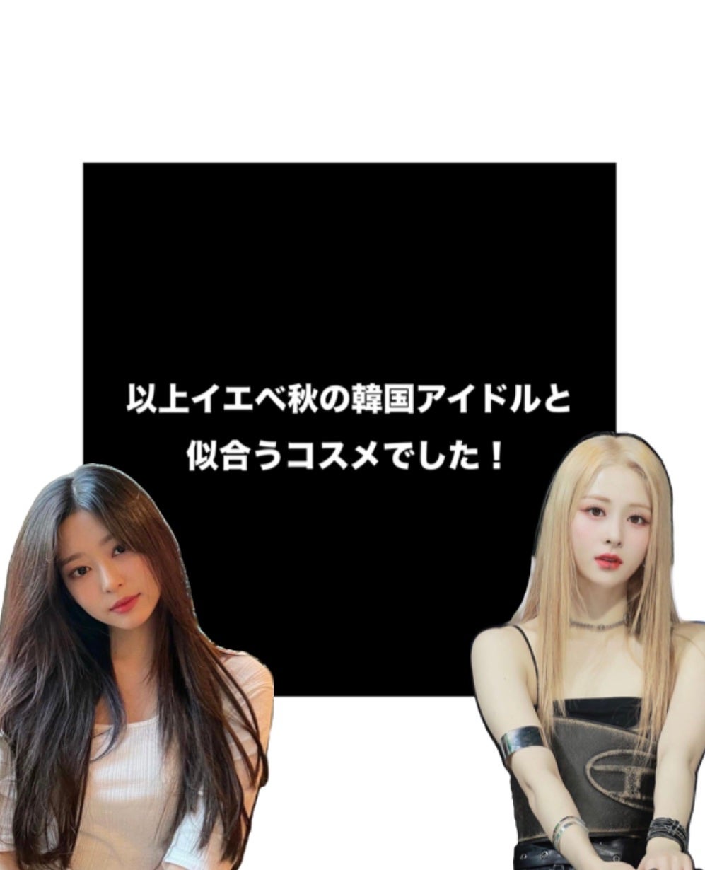 オペラ リップティント N/OPERA/リップティントを使ったクチコミ(7枚目)