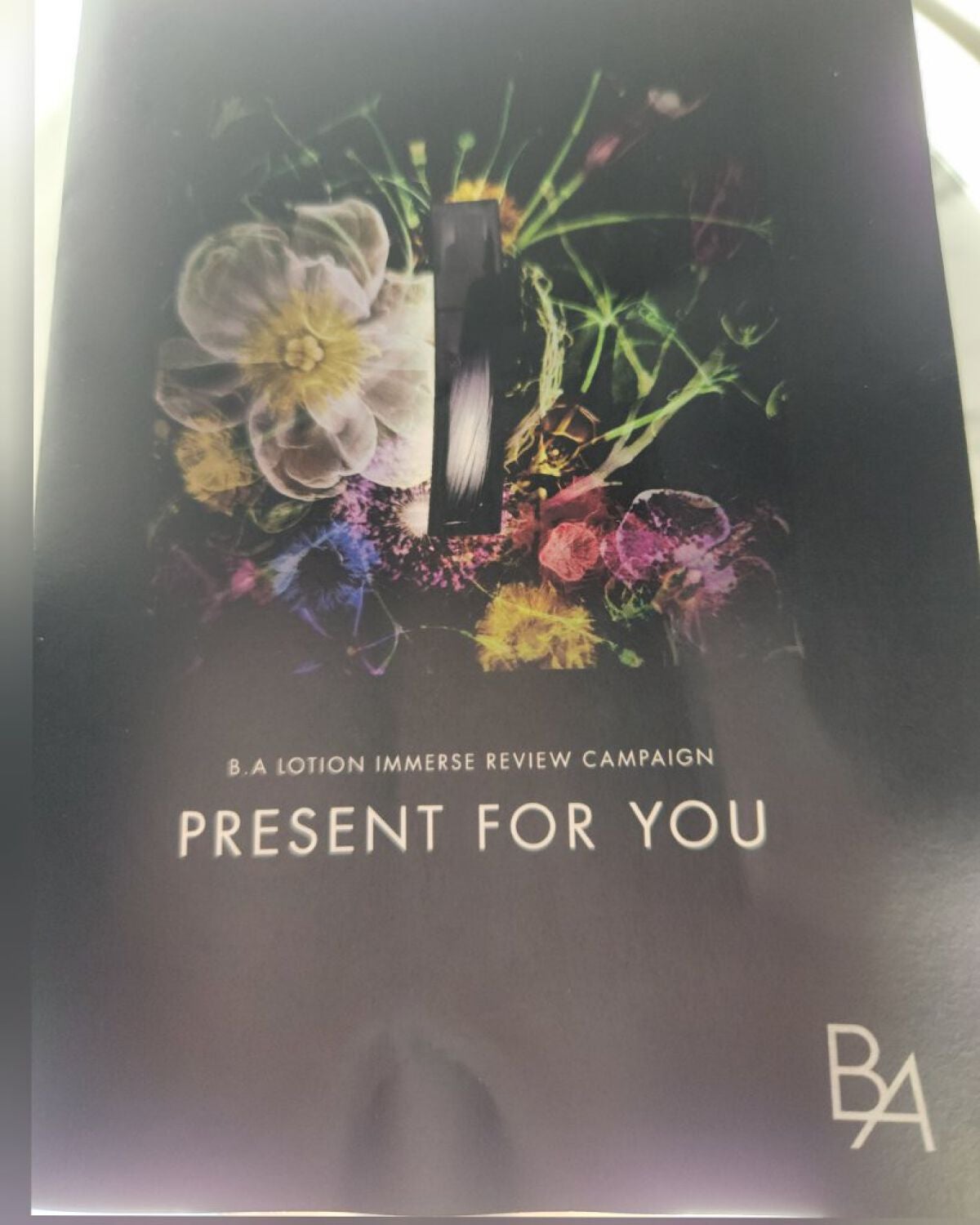 B.A ローション/B.A/化粧水を使ったクチコミ(2枚目)