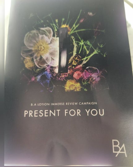 B.A ローション/B.A/化粧水を使ったクチコミ(2枚目)