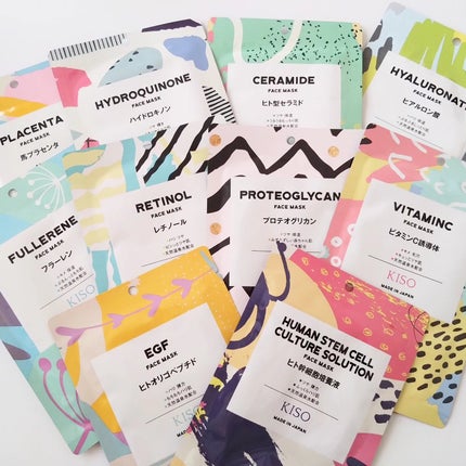 フェイスマスク 【しっかり実感30枚セット】/KISO/シートマスク・パックを使ったクチコミ(2枚目)