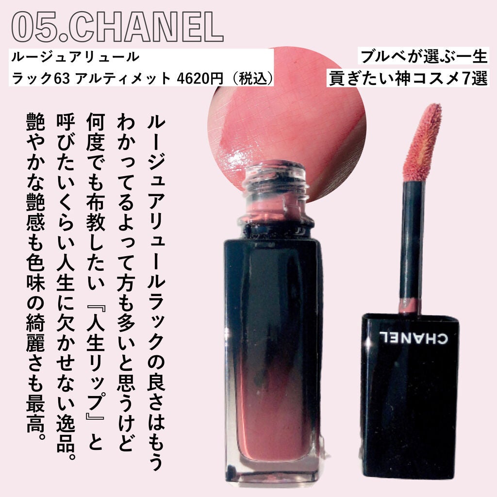 アイ カラー クォード/TOM FORD BEAUTY/アイシャドウパレットを使ったクチコミ(6枚目)