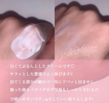 を使ったクチコミ(2枚目)