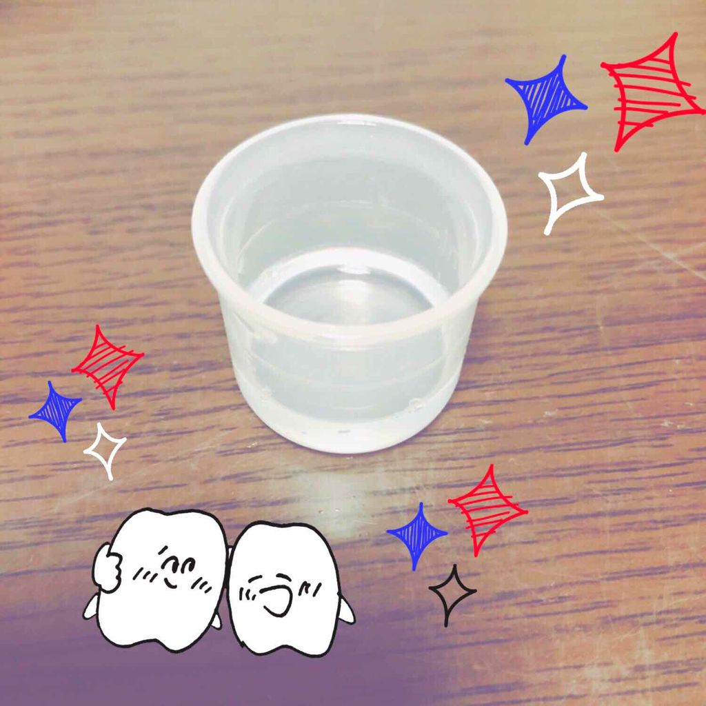 ホワイトニングデンタルリンス/Smile Cosmetique/歯磨き粉を使ったクチコミ(3枚目)