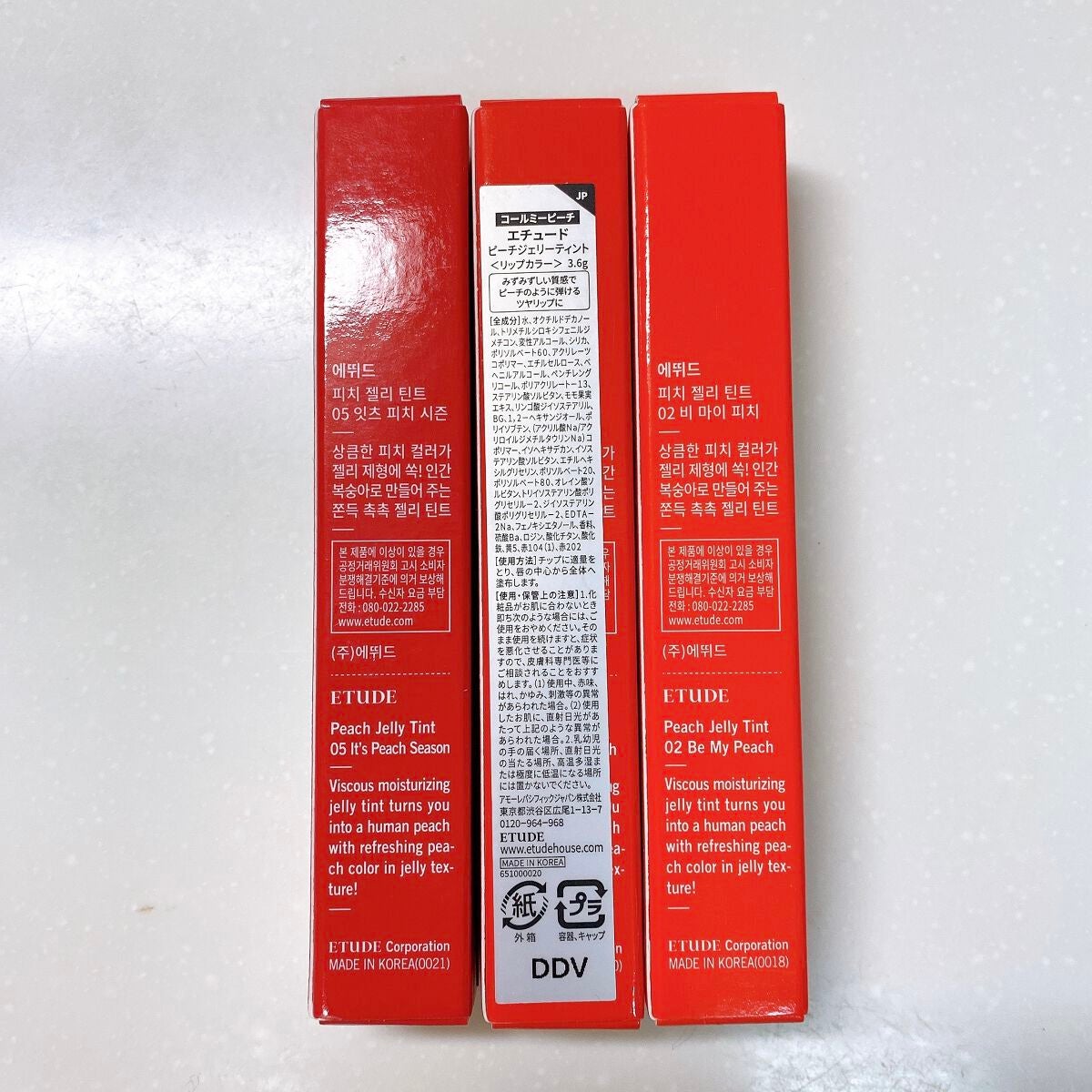 ピーチジェリーティント/ETUDE/口紅を使ったクチコミ(6枚目)