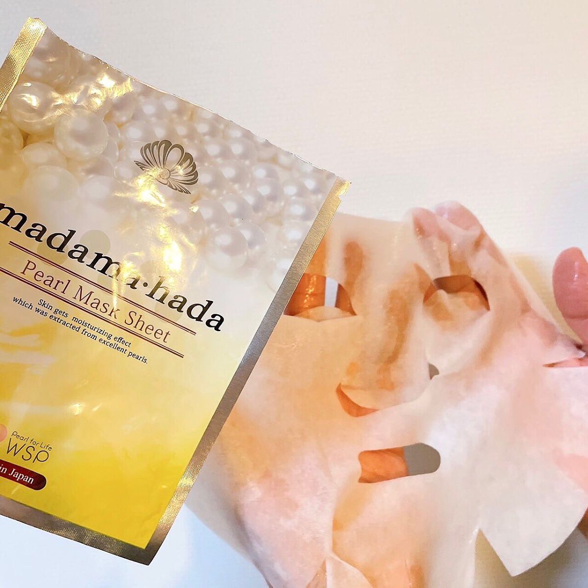 真珠肌madama·hadaパールマスクシート/madama・hada(真珠肌)/シートマスク・パックを使ったクチコミ(7枚目)
