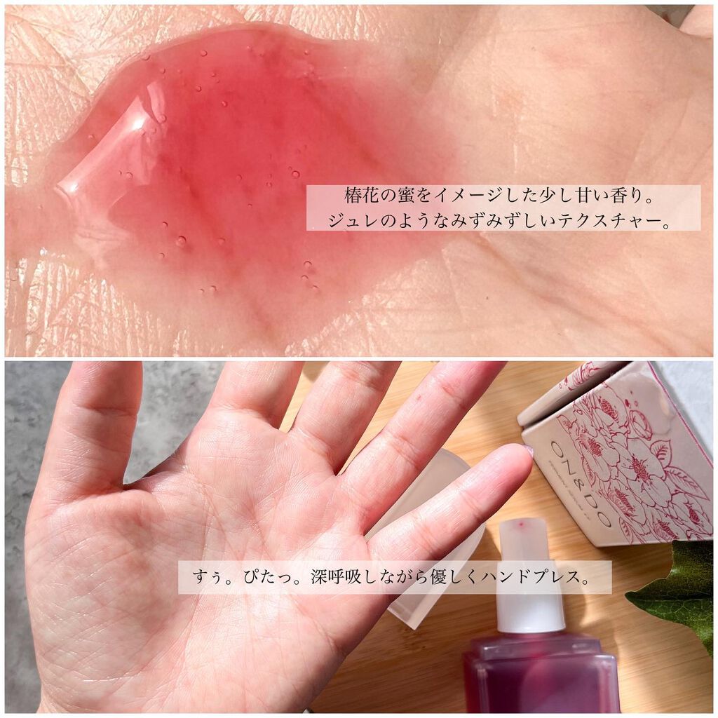 FERMENT SERUM +F/ON&DO/美容液を使ったクチコミ(7枚目)