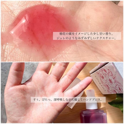 FERMENT SERUM +F/ON&DO/美容液を使ったクチコミ(7枚目)