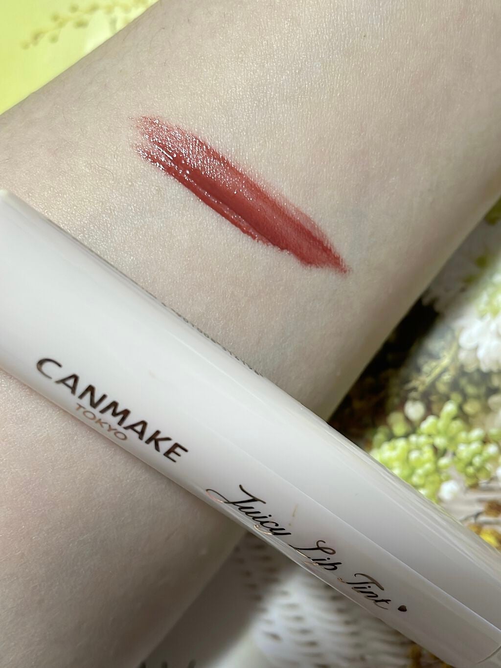 ジューシーリップティント/キャンメイク/口紅を使ったクチコミ(2枚目)