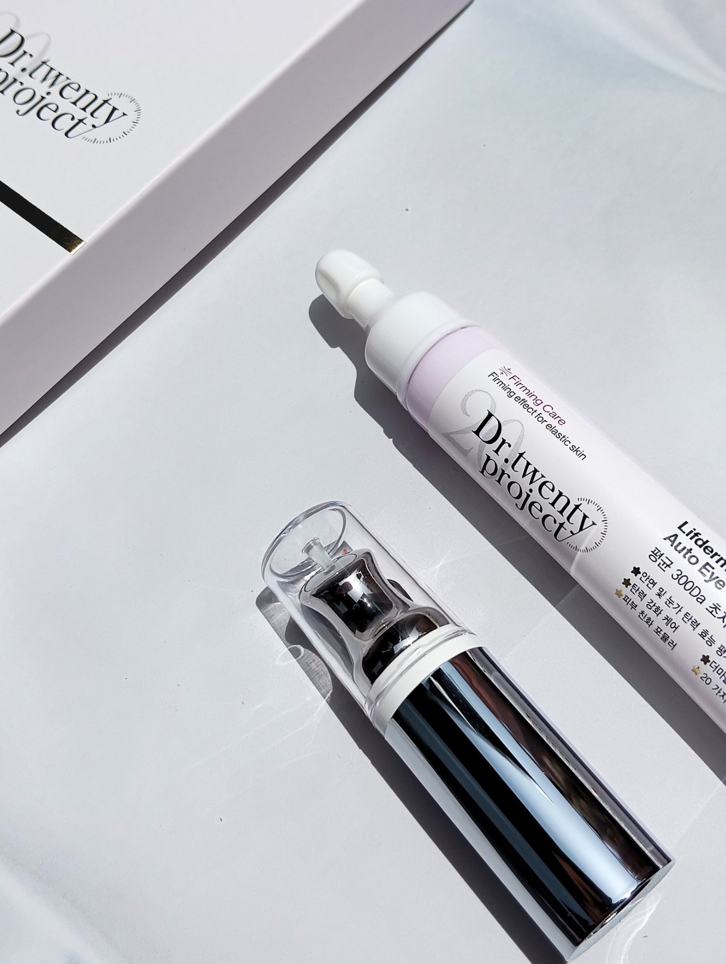 リプダム オートアイクリーム/Dr.Twenty Project/アイケア・アイクリームを使ったクチコミ(3枚目)