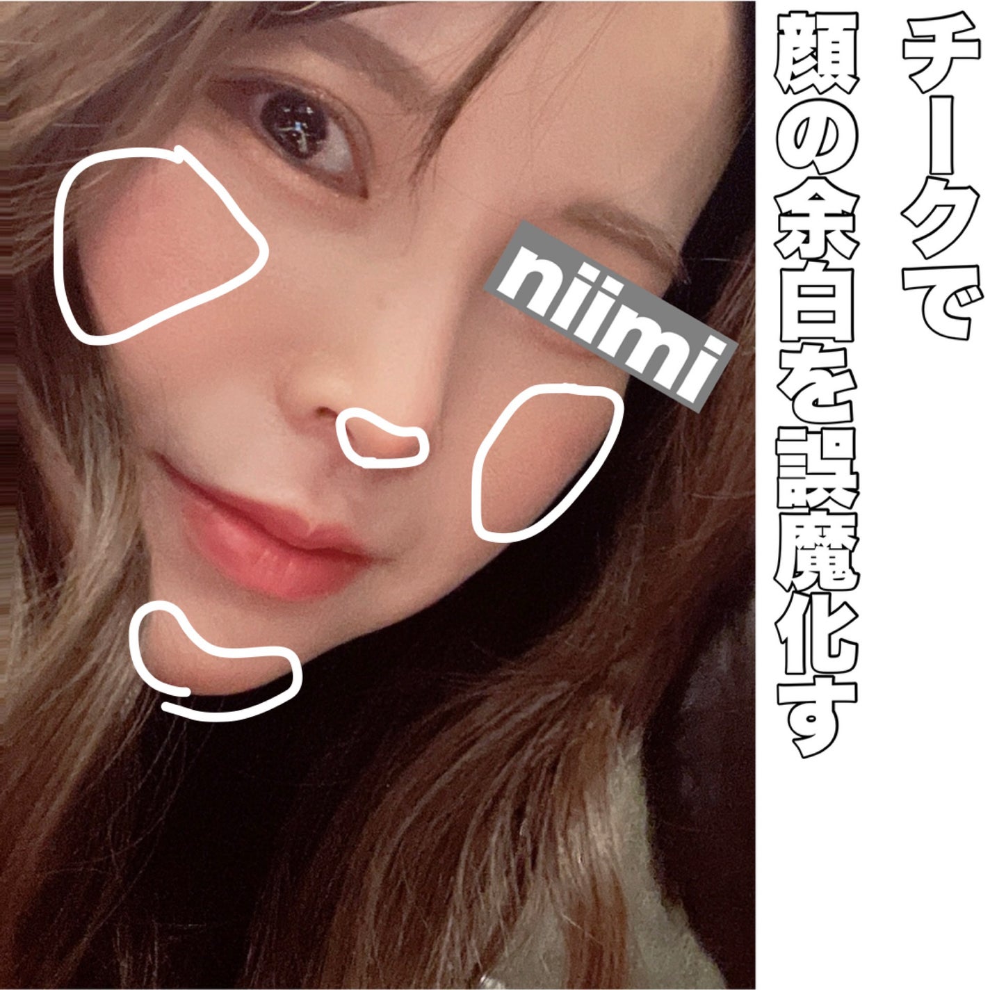 グロウフルールチークス/キャンメイク/パウダーチークを使ったクチコミ(2枚目)