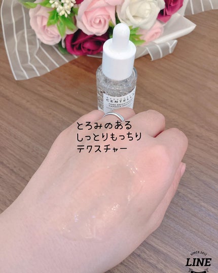 トーンブライトニング カプセルアンプル/SKIN1004/美容液を使ったクチコミ(5枚目)