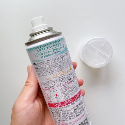 スーパーキープヘアスプレイ<エクストラハード> 無香料/VO5/ヘアスプレーを使ったクチコミ(2枚目)