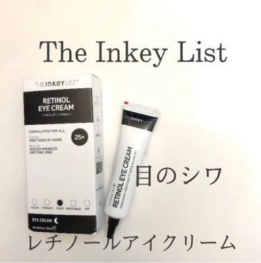  レチノールアイクリーム/THE INKEY LIST/アイケア・アイクリームを使ったクチコミ（2枚目）
