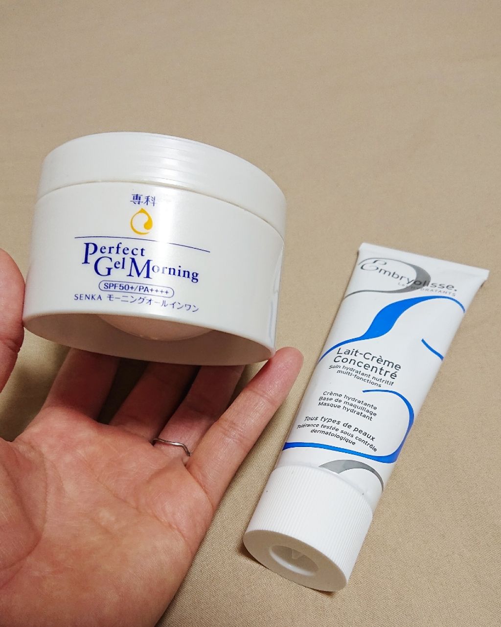 ▽専科 パーフェクトジェルモーニングプロテクト 朝用オールインワン
▽アンブリオリス モイスチャークリーム(下地クリーム) 

今まで使っていた専科のパーフェクトジェルモーニングプロテクト
が終わったので、アンブリオリスを購入しました💡

