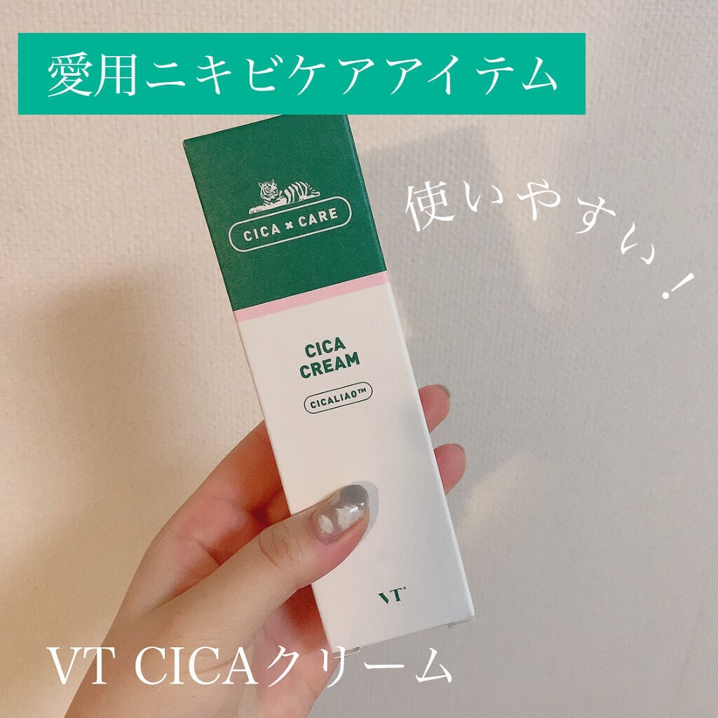 CICA クリーム/VT/フェイスクリームを使ったクチコミ(1枚目)
