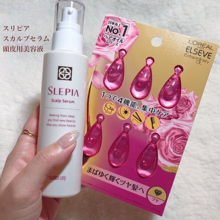 オペラ リップティント N/OPERA/リップティントを使ったクチコミ(7枚目)