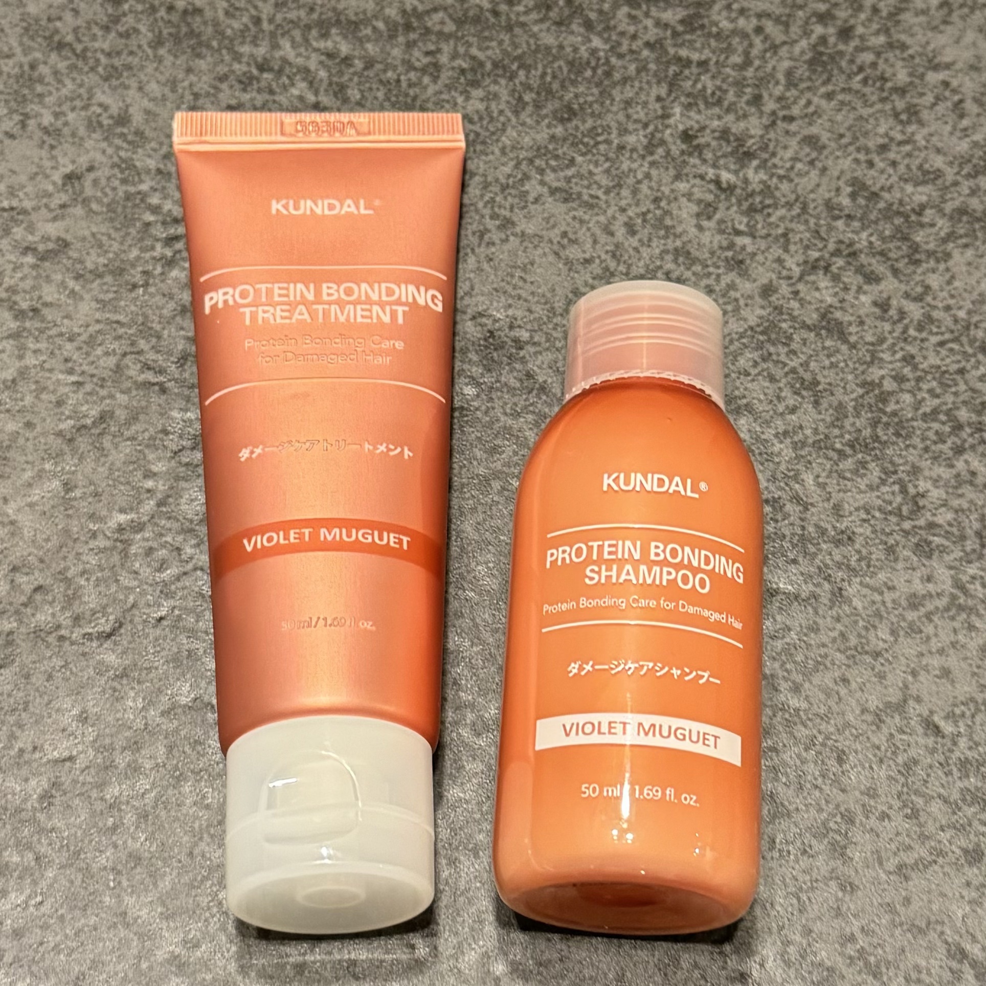 クンダル ダメージケア シャンプー/トリートメント トリートメントミニボトル（50ml）/KUNDAL/市販シャンプーを使ったクチコミ（1枚目）