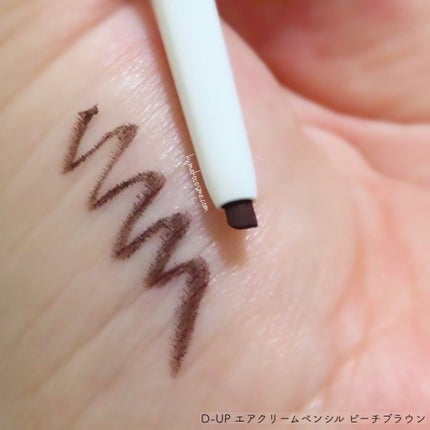 エアクリームペンシル /D-UP/ペンシルアイライナーを使ったクチコミ(4枚目)