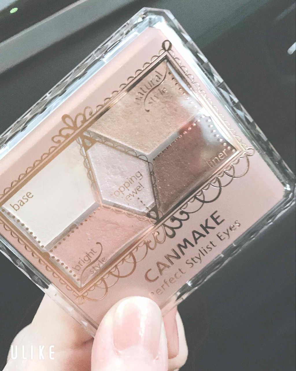 【旧品】パーフェクトスタイリストアイズ/キャンメイク/アイシャドウパレットを使ったクチコミ（1枚目）