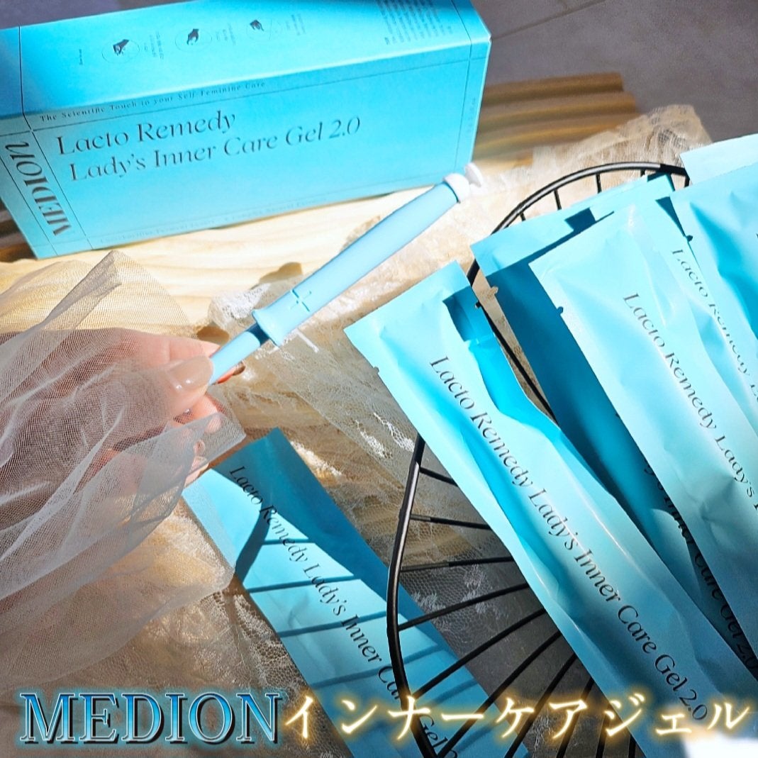 あたりちゃん♥️フォロバ&イイネ返し on LIPS 「セルフデリケートゾーンケアブランド\MEDIONメディオン/『..」(1枚目)