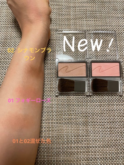 チークブラッシュ/CEZANNE/パウダーチークを使ったクチコミ(1枚目)