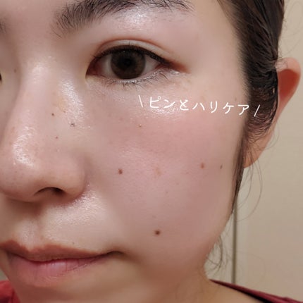 RTXイントゥメルティングコラーゲンフィルム/Dr.G/その他スキンケアを使ったクチコミ(5枚目)