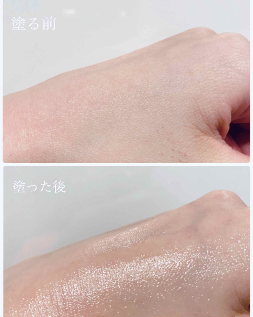 デュイセル シカプラスバーム/DEWYCEL/フェイスクリームを使ったクチコミ(4枚目)