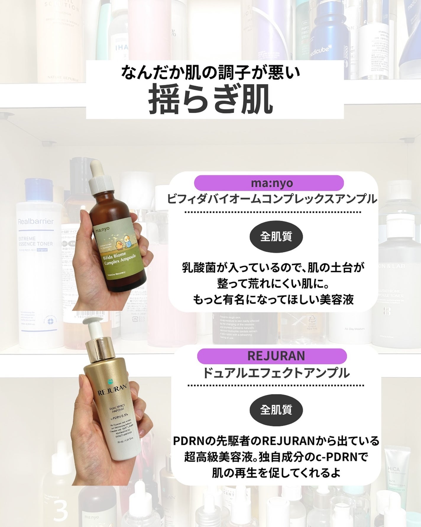 なぎ | スキンケア薬剤師 on LIPS 「◀︎ニキビ肌から毛穴レスになった薬剤師Qoo10で買える肌悩み..」(6枚目)