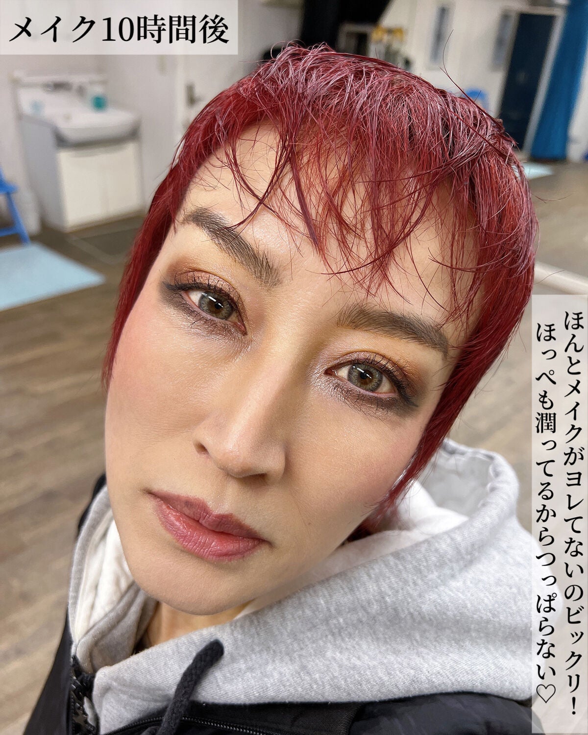 アイ カラー クォード/TOM FORD BEAUTY/アイシャドウパレットを使ったクチコミ(6枚目)