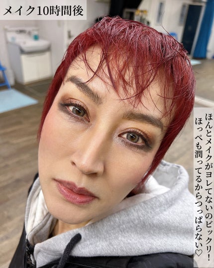 アイ カラー クォード/TOM FORD BEAUTY/アイシャドウパレットを使ったクチコミ(6枚目)