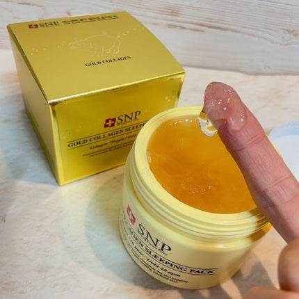 SNP ゴールド コラーゲン スリーピング パック/SNP/シートマスク・パックを使ったクチコミ(3枚目)