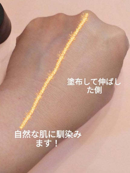 (旧)アンリミテッド ラスティング フルイド/shu uemura/リキッドファンデーションを使ったクチコミ(4枚目)